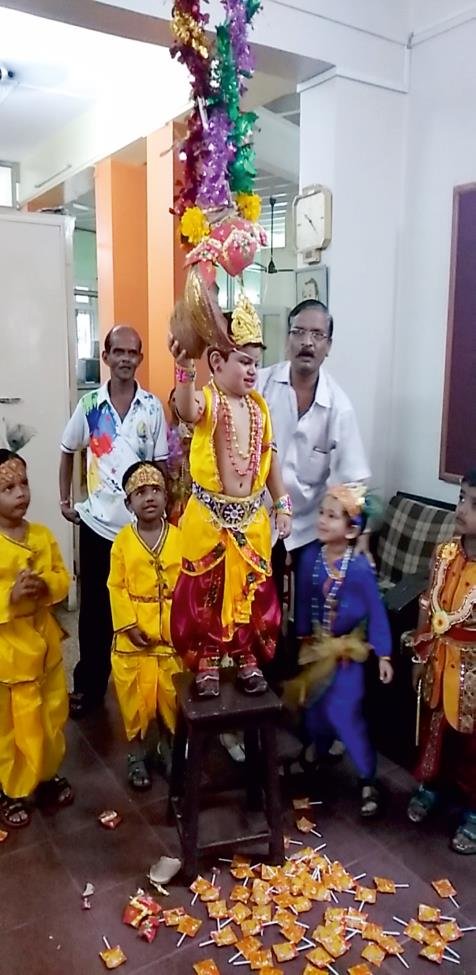dahi handi